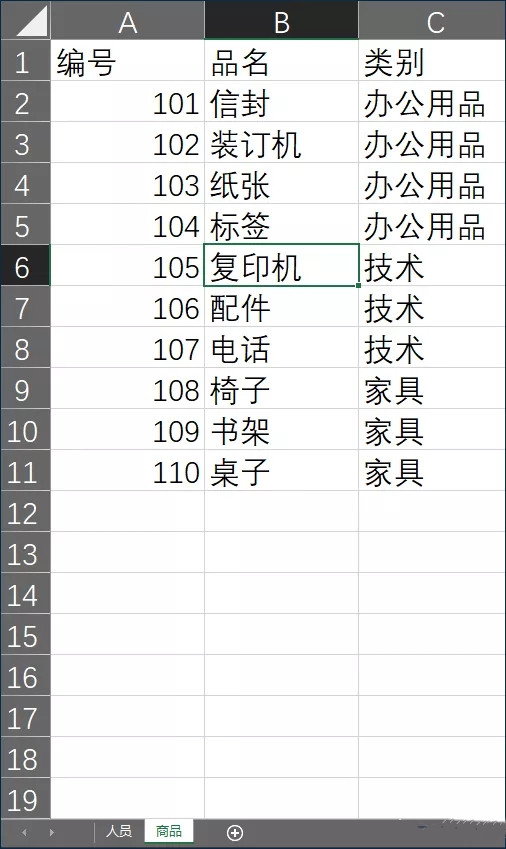 640.webp (7).jpg