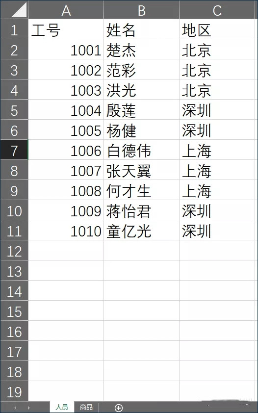 640.webp (8).jpg